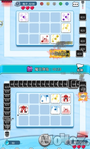 骰子战争免费版
