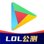 谷歌三件套