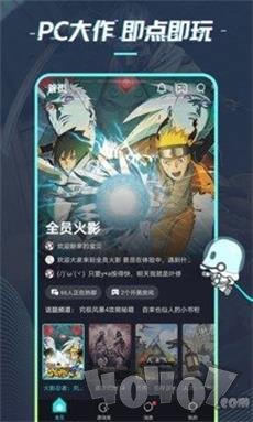 22克