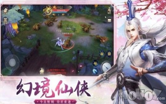 寒冰琉璃