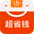 超省钱