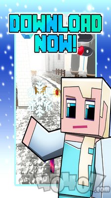 雪地冒险2021