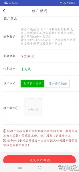 卓韩租赁