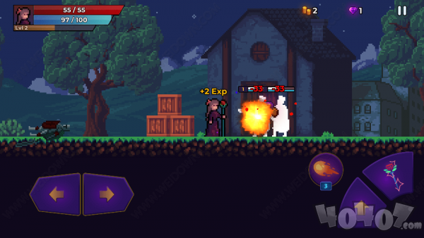 Moonrise Arena