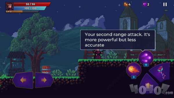 Moonrise Arena