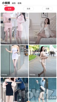 青年视频交友