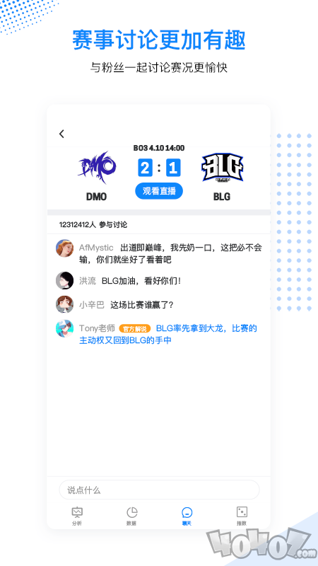 毒奶