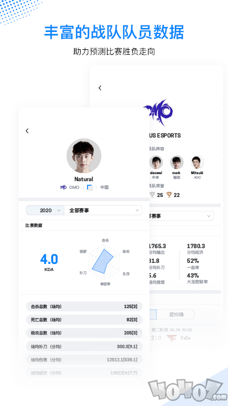 毒奶