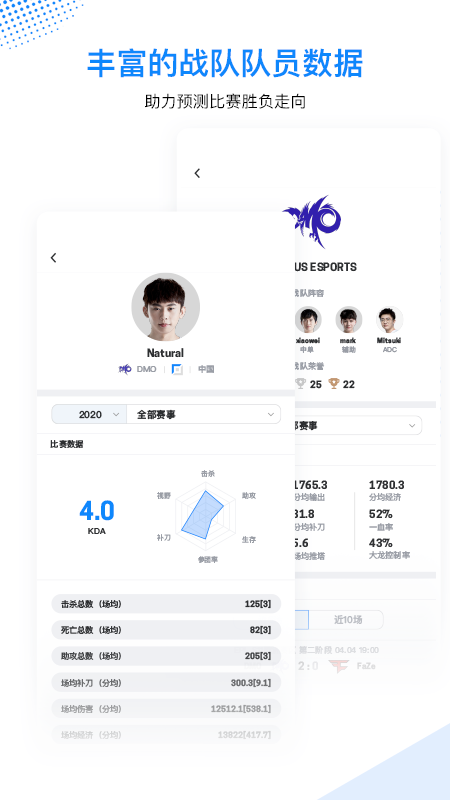 毒奶截图