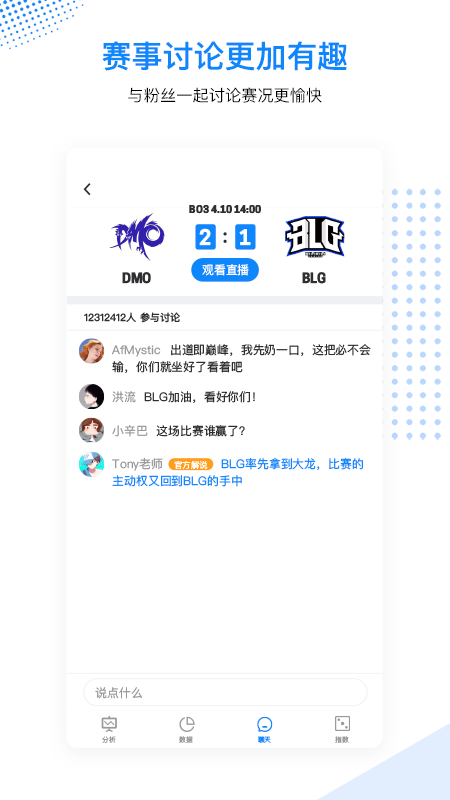 毒奶截图