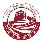 河北冀时办健康码