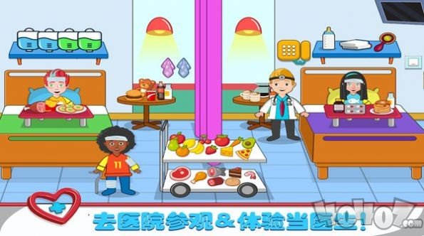 球球小镇医生