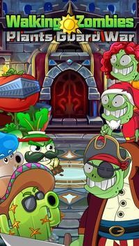 植物僵尸护卫队手机版