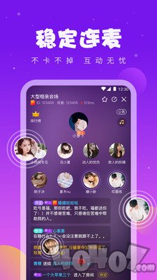 同桌游戏2021