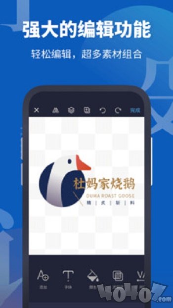 Logo Pro