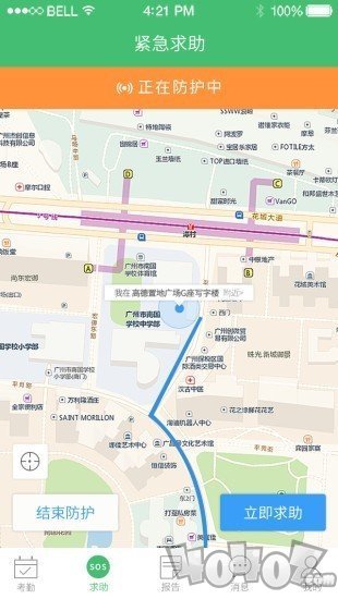 学生云安全