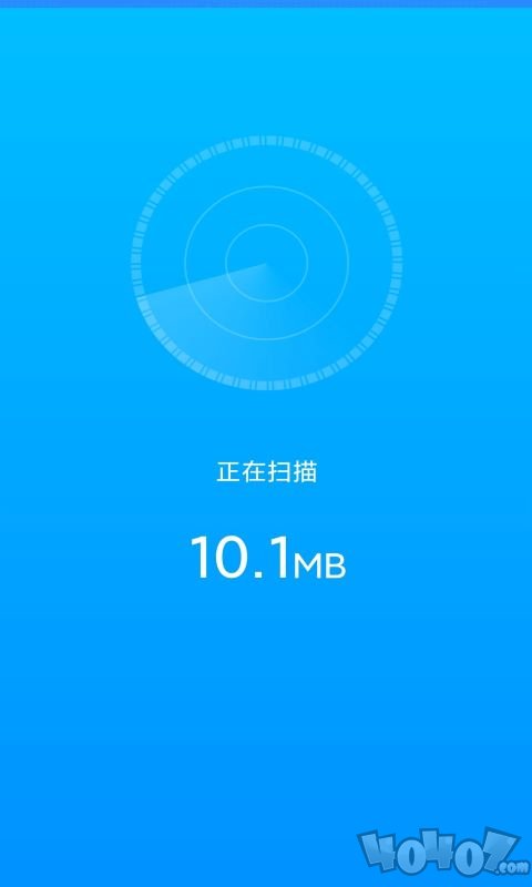 5G流量宝