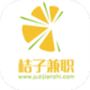 橘子打字兼职