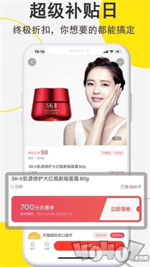 线报狗