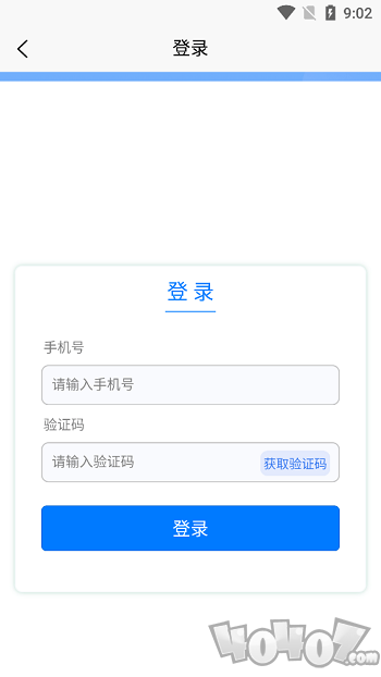 随手拍