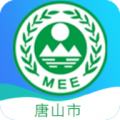 随手拍