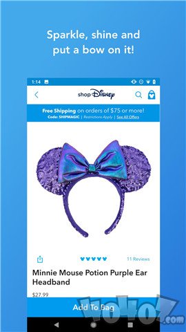 shopDisney