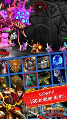 齐天大圣孙悟空