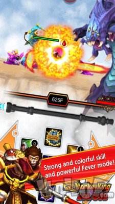 齐天大圣孙悟空