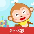 幼儿脑力思维启蒙