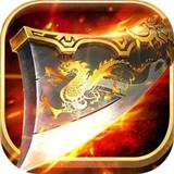 至尊战纪盛世之战