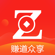 赚道众享
