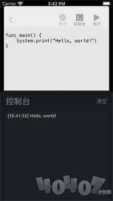 编程语言大师
