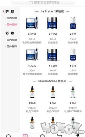慧淘KE