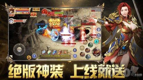 开天至尊单职业