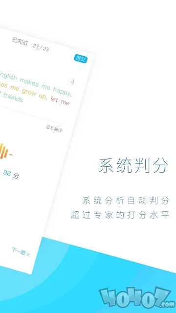 汤姆客