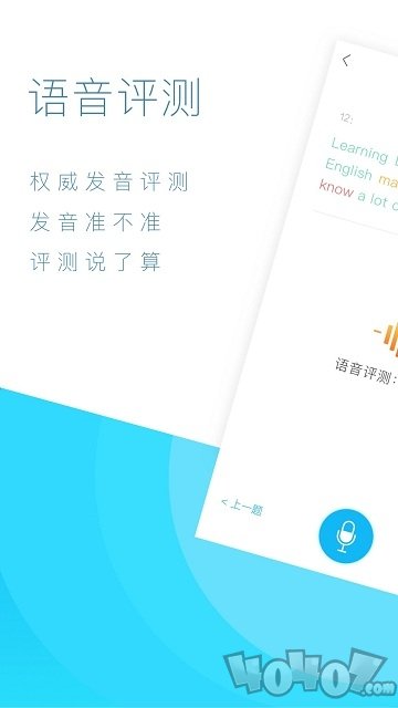 汤姆客