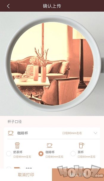 映美拉花精灵