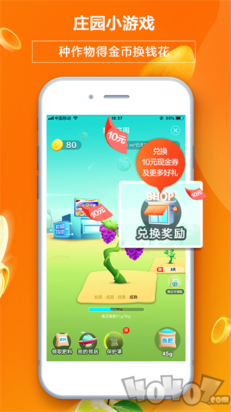 多点