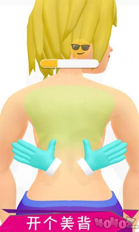 模拟spa