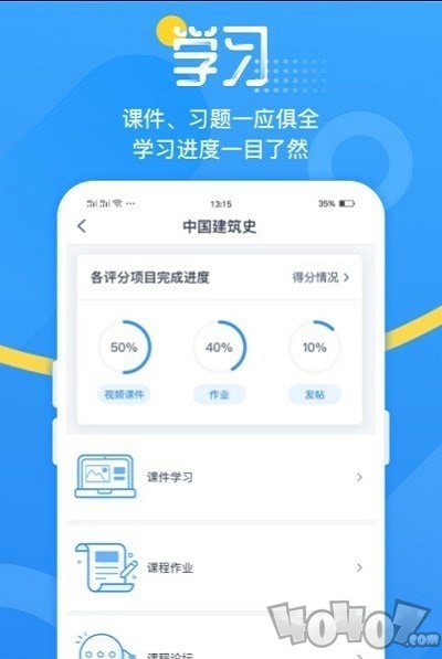 青书吉大