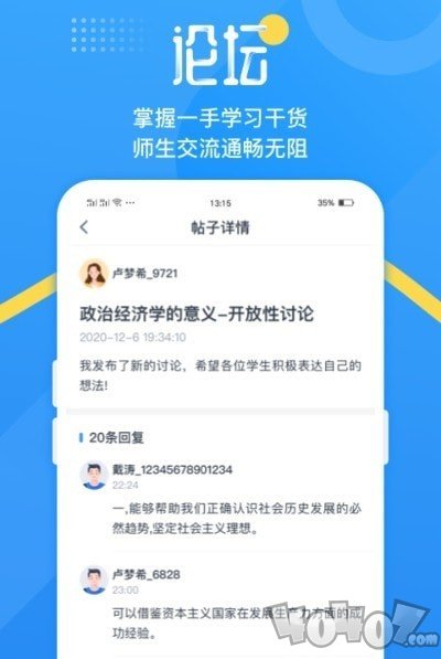 青书吉大