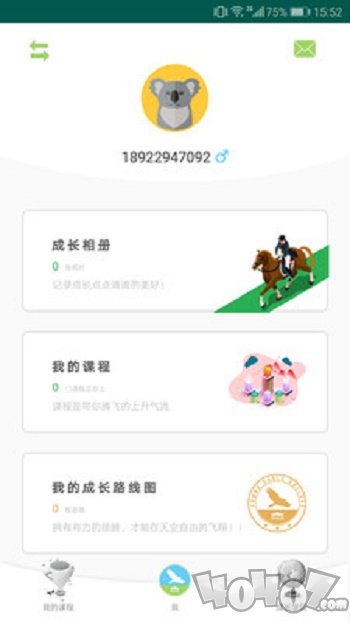 小鹰学院