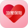 咱家保姆