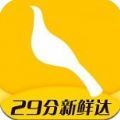 冠到家