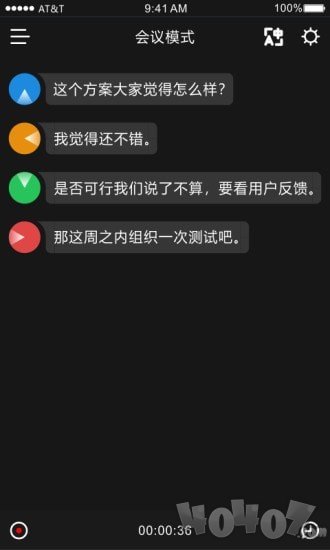 时空壶