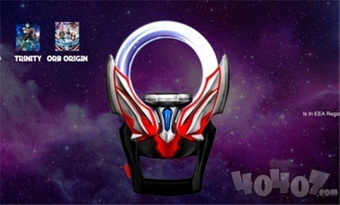 DX奥特曼变身器2模拟器