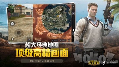 xthz画质大师