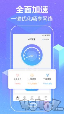 存储清理