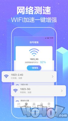 存储清理