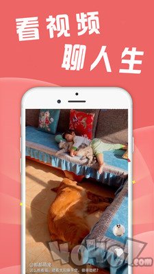 趣挣赚钱